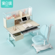 HbadaStudy time 黑白调学习时光 HZH028027US 儿童桌椅 蓝色不带脚托 2199元包邮（立减）