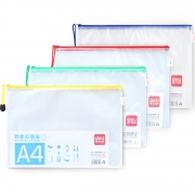deli 得力 透明防水A4/A5拉链袋 5件装 10.6元包邮（需用券）