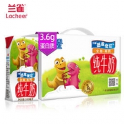 Lacheer 兰雀 优尼高钙儿童纯牛奶 200ml*12盒 *5件