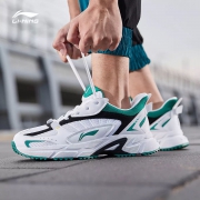61预售：LI-NING 李宁 ARLQ009 男款跑鞋 *2件 276元包邮（30元定金，1日付尾款，用券）