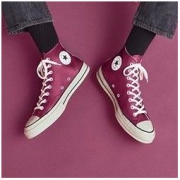 18日0点： CONVERSE 匡威 167063C Chuck 70高帮皮质硫化鞋