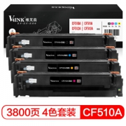 京东PLUS会员： V4INK维芙茵 CF510A 硒鼓四色套装 *3件
