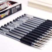 M&G 晨光 Q7 子弹头中性笔 0.5mm 12支 9.9元包邮（需用券）