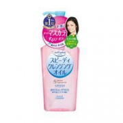 KOSE 高丝 softymo 温和卸妆油 230ml *6件
