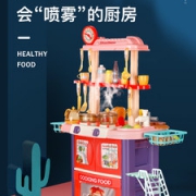 蓝宙  儿童过家家厨房玩具礼物套装51件套