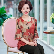 花一件钱买两件 母亲节妈妈夏季短袖两件套 券后￥29