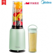 美的榨汁机家用水果小型全自动多功能便携式随行杯打炸果蔬原汁机