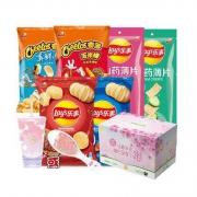 20日10点：乐事 春季限定樱花礼盒*3件