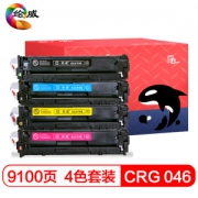 绘威HW-CRG-046硒鼓粉盒4色套装 *3件