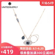施华洛世奇 Duo Evil Eye 恶魔之眼项链