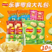 乐事 薯片休闲零食大礼包 6种口味10袋