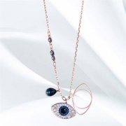 15日8点：SWAROVSKI 施华洛世奇 520礼物 恶魔之眼项链 5172560