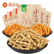 襄盛源   手工小麻花   128g 7.9元包邮*（需用券）