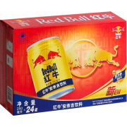 红牛 运动型功能饮料250ml*24整箱 券后￥110.8