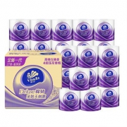 降价：维达(Vinda) 卷纸 立体美4层160g卫生纸*27卷 *3件