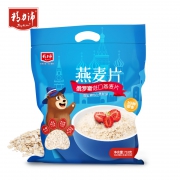 jinglipei 精力沛 俄罗斯燕麦片 原味 718g 9.9元包邮（需用券）