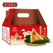 广州酒家 蛋黄鲜肉蜜枣粽礼盒 800g