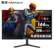 NINTAUS 金正 24英寸 VA显示器（2K、144Hz、125%sRGB） +凑单品