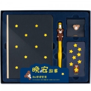 kinbor 晚安故事 钢笔手账文具礼盒 6件套 44元包邮（需用券）