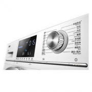 Haier 海尔 EG8014BDXLU88 8公斤直驱变频滚筒洗衣机