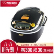 ZOJIRUSHI 象印 NP-STH10C IH电饭煲（南部铁器、七段压力）