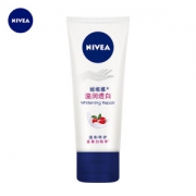 NIVEA 妮维雅 温润透白护手霜 50ml *8件
