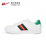Warrior 回力 低帮小白鞋