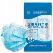 超亚 一次性医用外科口罩 50只
