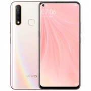 31预售：vivo Z5x 6GB+128GB 幻彩粉 全网通4G手机