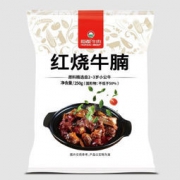 HONDO BEEF 恒都牛肉 加热即食红烧牛腩 250g*5袋 *2件