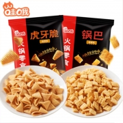 LaoPai 捞派 哇哦虎牙脆/锅巴 海底捞锅巴 20g*30包 17.9元包邮（需用券）