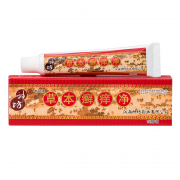买三送一买五送二 神坊 草本抑菌乳膏癣痒净止痒软膏 券后￥13