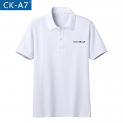 App专享、12点：CK-A7 男装 polo衫