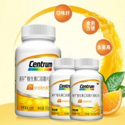 善存VC礼盒R维生素C维他命咀嚼片香橙口味120片 可搭ve