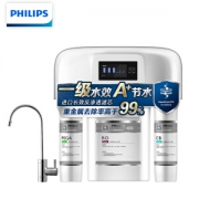 PHILIPS 飞利浦 Pro400 RO反渗透纯水机 400G
