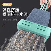 网红爆款 干湿两用 免洗：悦巢 大号拖把