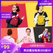Dickies 帝客 161U90LBB03GL14 男女款双肩包 99元（需用券）