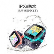 360 新款SE5 儿童电话手表