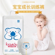 KAMIXIONG 卡米熊 超薄婴儿拉拉裤 xxl码50片
