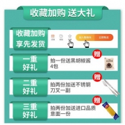谷言 进口厚切眼肉牛排 原肉整切 8片 共1040g 拍2件126元55盛典价 直降20元