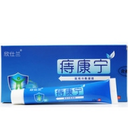 痔康清 痔疮膏 20g*2支 消肿止痛/止血断疮