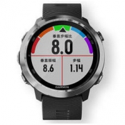 GARMIN 佳明 Forerunner 645 运动心率表 支付版