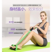 康速特脚蹬拉力器仰卧起坐辅助器材瘦肚子瑜伽健身卷腹家用弹力绳