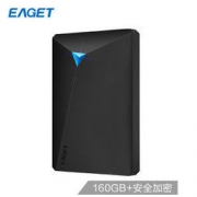 EAGET 忆捷 160GB USB3.0移动硬盘G20 2.5英寸