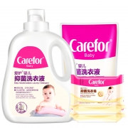 Carefor 爱护 婴儿洗衣液1.5L+肥皂120g*3 23.9元包邮