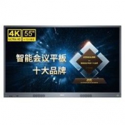 KONKA 康佳 55A9 55英寸 液晶电视