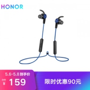 Honor 荣耀 xSport AM61 运动蓝牙耳机