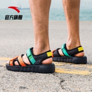ANTA 安踏 11926906 男士凉鞋 79元包邮（需用券）