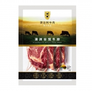 奔达利 澳洲精选谷饲西冷牛排 800g（4片） +凑单品 199.8元包邮（需用券）