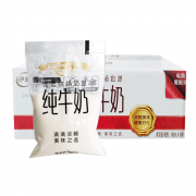 伊利纯牛奶袋装16袋透明袋牛奶早餐整箱 券后￥29.9